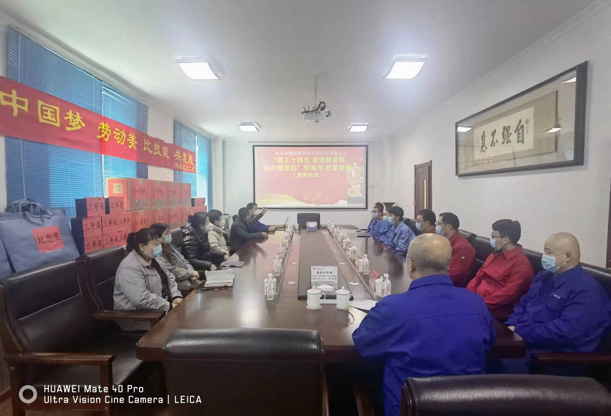 http://www.huanghehotel.cn/images/article/16_1673492106148633.jpg