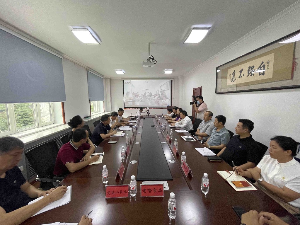 http://www.huanghehotel.cn/images/article/19_1693883519335667.jpg