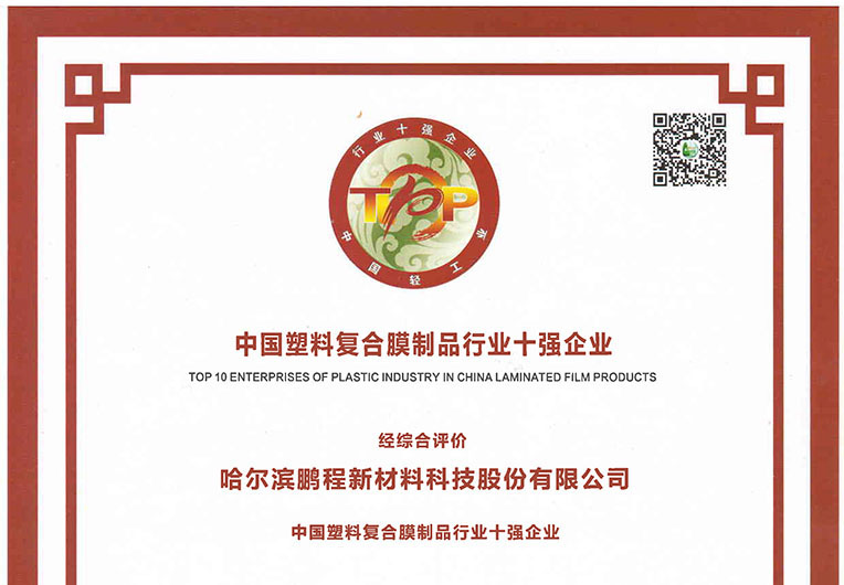 http://www.huanghehotel.cn/images/article/20_1693884027669537.JPG
